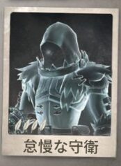 鏡の中の記憶
