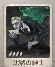 鏡の中の記憶